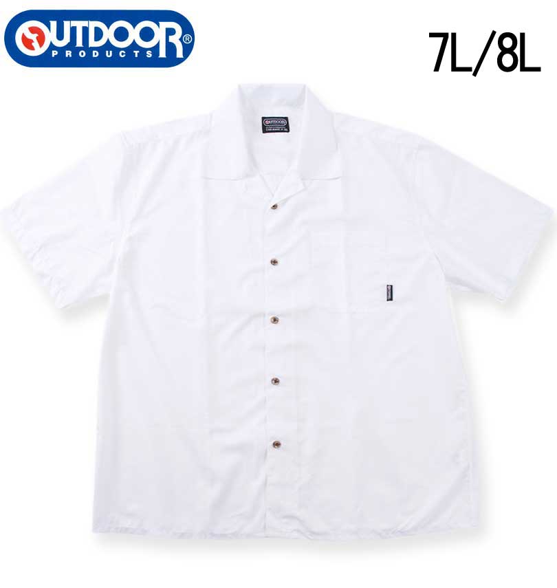 �礭�������� OUTDOOR PRODUCTS Ⱦµ �����ץ󥫥顼����� �ۥ磻�� 7L 8L ����̵��