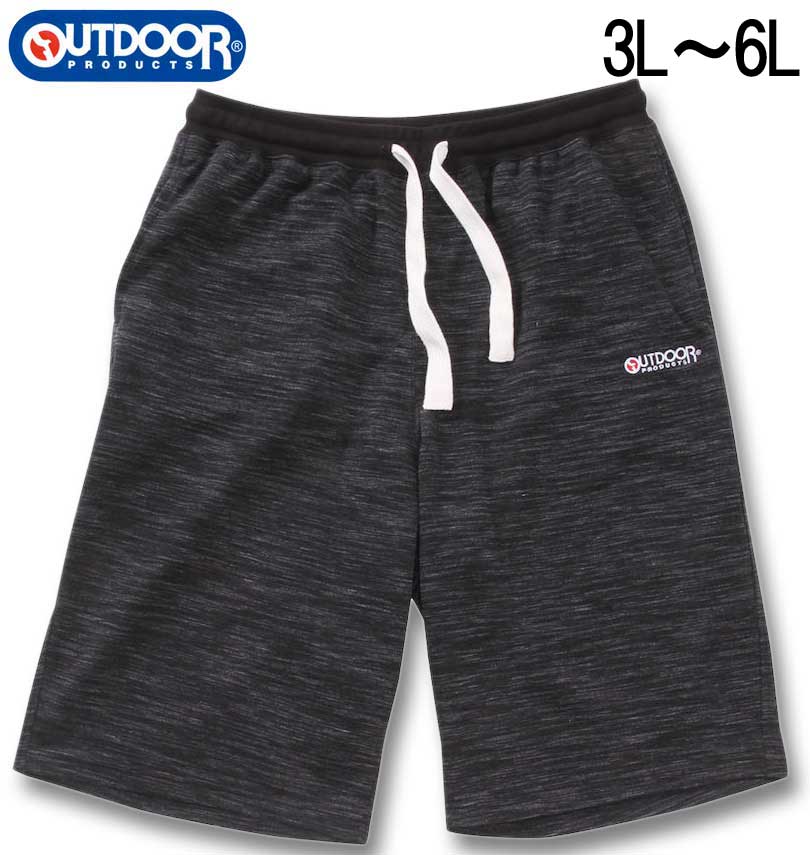 �礭�������� OUTDOOR PRODUCTS ����쥤ή���� ΢�� �ϡ��եѥ�� �֥�å��� 3L 4L 5L 6L ����̵��