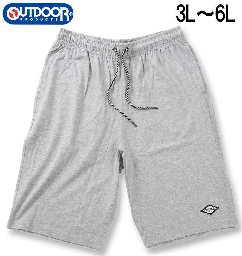 �礭�������� OUTDOOR PRODUCTS ŷ�� �ϡ��եѥ�� ���졼 3L 4L 5L 6L ����̵��