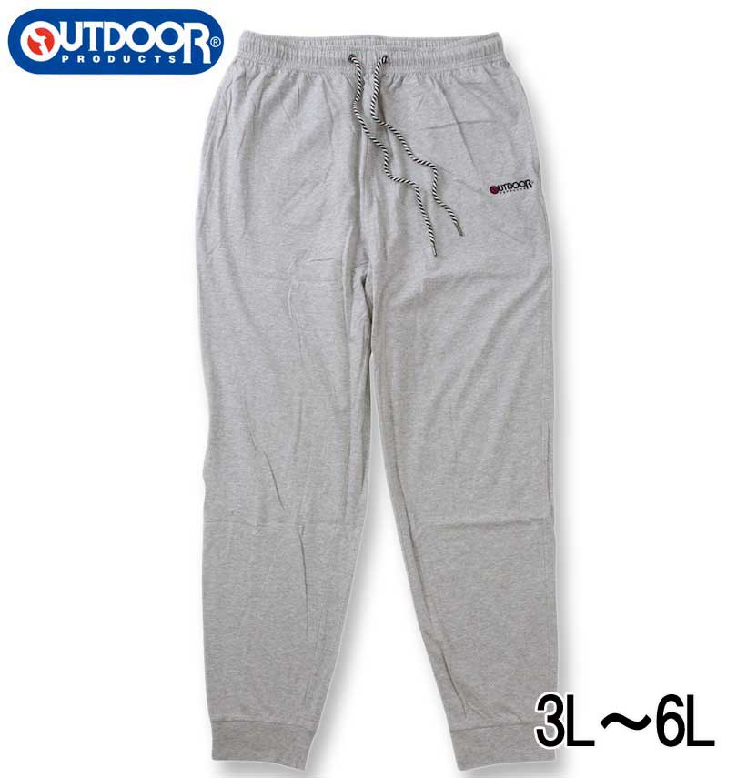 礭 OUTDOOR PRODUCTS ŷ 󥰥ѥ 졼 3L 4L 5L 6L ̵