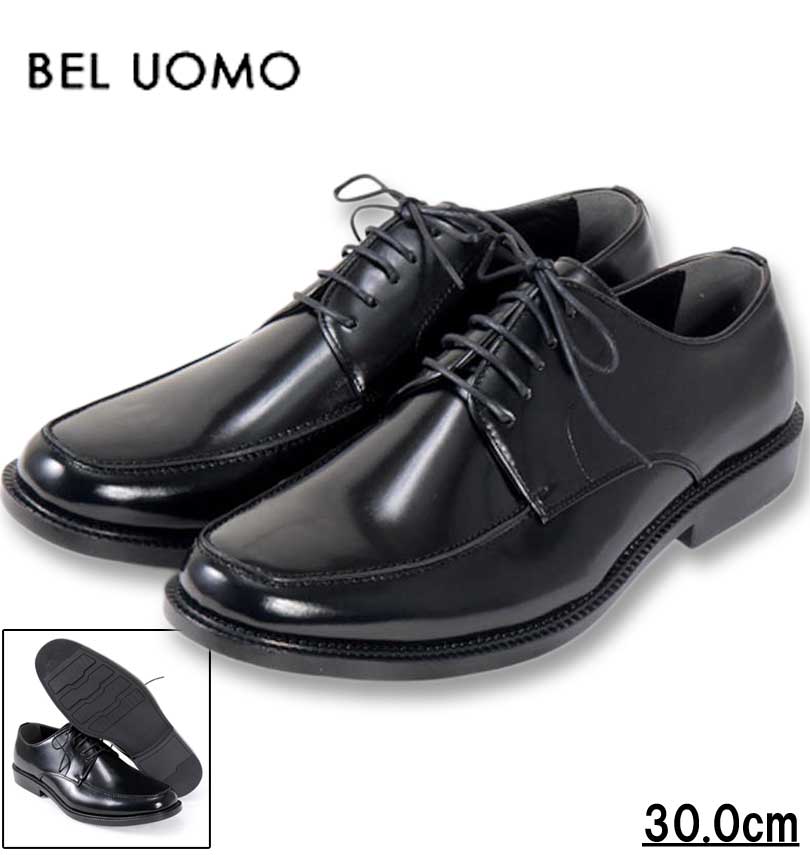 �礭�������� BEL UOMO �ӥ��ͥ����塼�� U���å� �֥�å� 30cm ����̵��