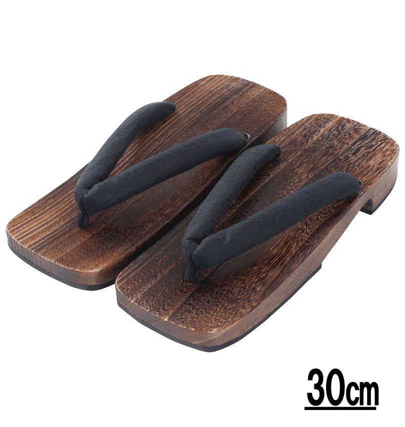 �礭�������� ���� �֥饦��ߥ֥�å� 30cm ����̵��