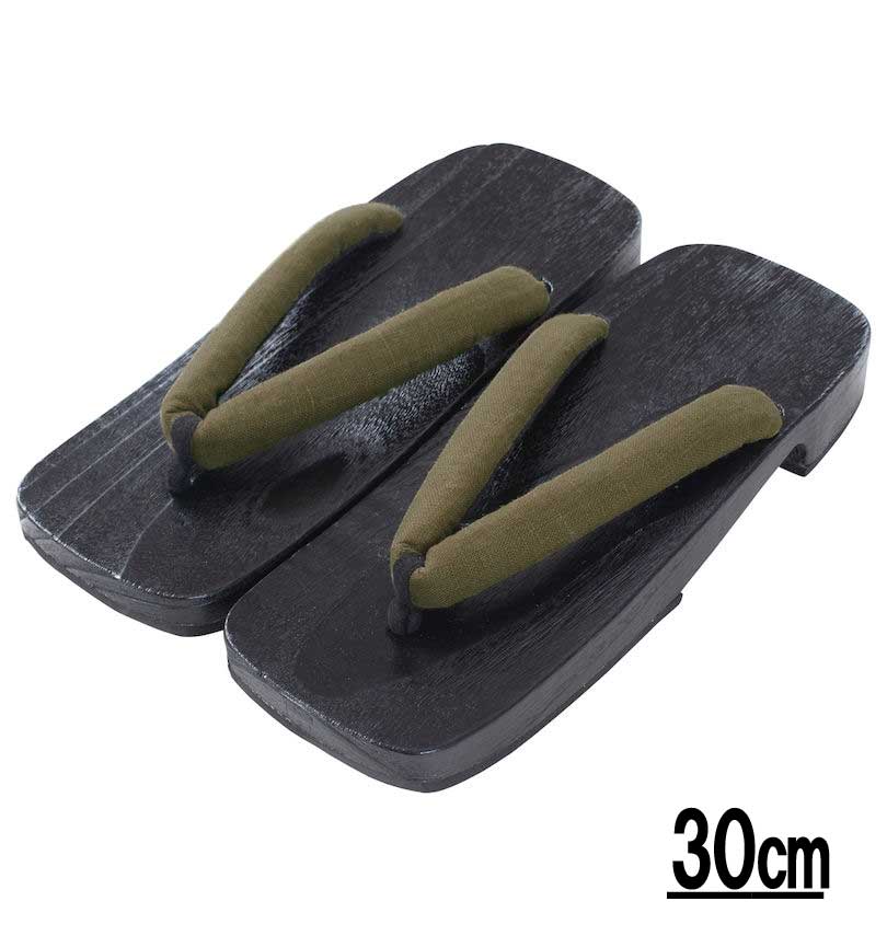 �礭�������� ���� �֥�å��ߥ����� 30cm ����̵��