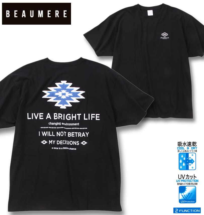 礭 BEAUMERE T/Cŷ Сץ+ɽ Ⱦµ T ֥å 3L 4L 5L 6L 8L