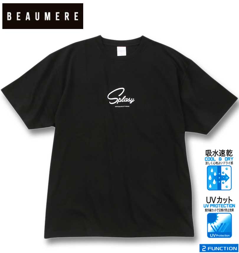 礭 BEAUMERE T/Cŷ Сץ Ⱦµ T ֥å 3L 4L 5L 6L 8L