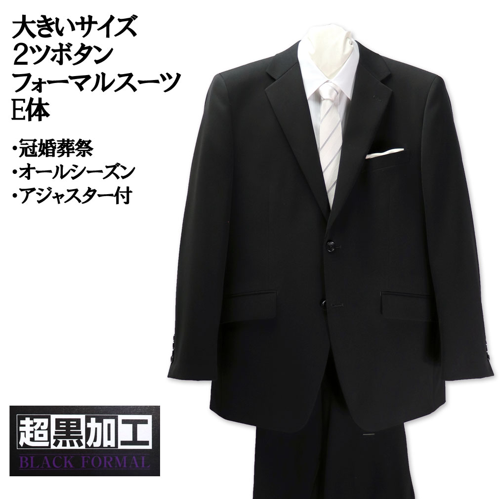 礭  󥰥 2 եޥ륹 ֥å  E 48 ̵