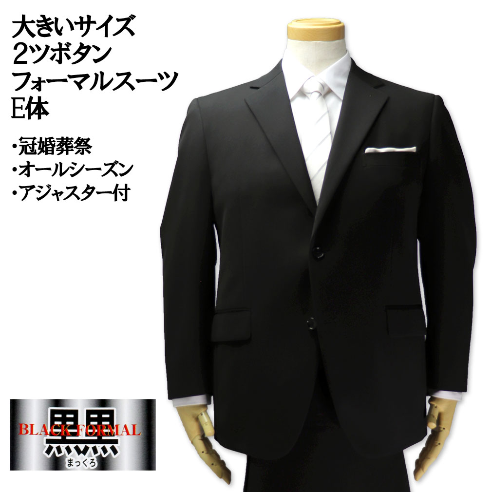 礭  󥰥 2 եޥ륹 ֥å  E 48 ̵