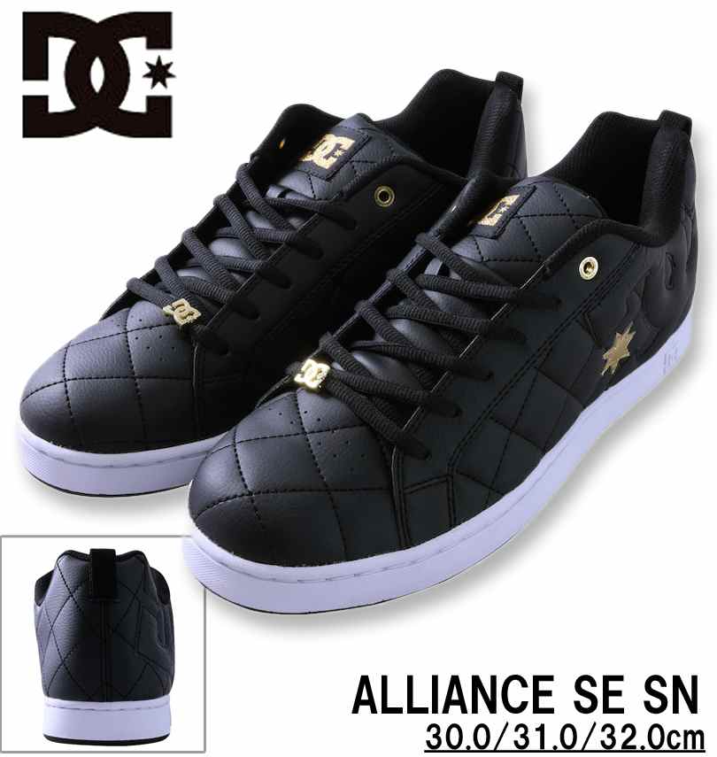 �礭�������� DCSHOES ���ˡ����� (ALLIANCE SE SN) �֥�å��ߥ������ 29cm 30cm 31cm 32cm ����̵��
