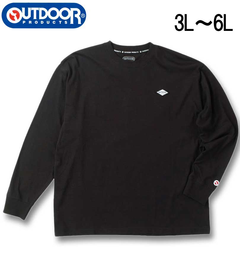 �礭�������� OUTDOOR PRODUCTS ŷ�� ����ܥ� Ĺµ T����� �֥�å� 3L 4L 5L 6L ����̵��