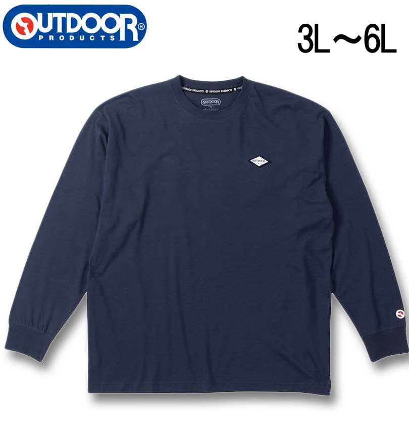 �礭�������� OUTDOOR PRODUCTS ŷ�� ����ܥ� Ĺµ T����� �ͥ��ӡ� 3L 4L 5L 6L ����̵��