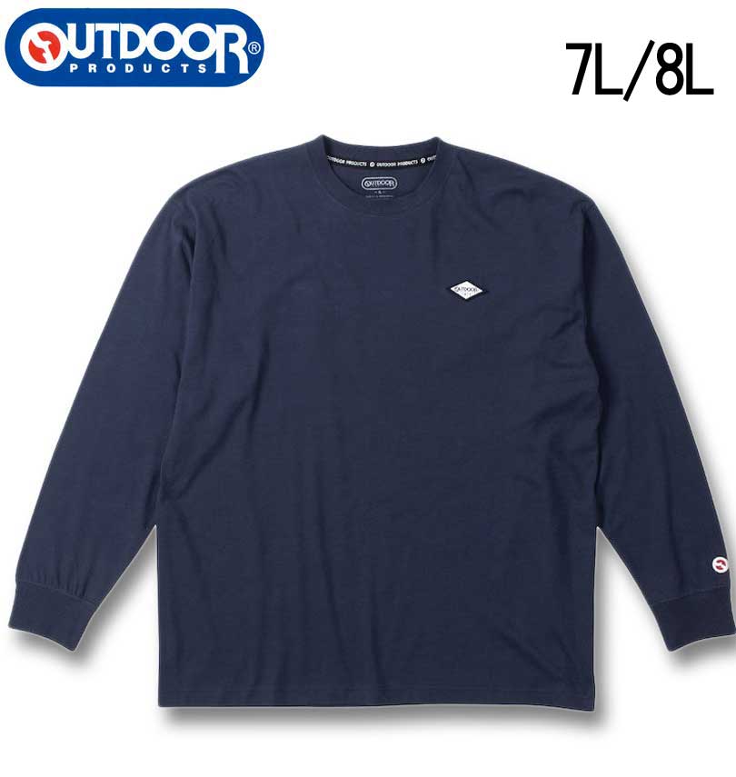 �礭�������� OUTDOOR PRODUCTS ŷ�� ����ܥ� Ĺµ T����� �ͥ��ӡ� 7L 8L ����̵��