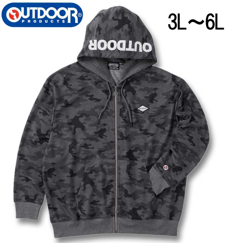 �礭�������� OUTDOOR PRODUCTS ����ܡ��� ����ե��� �ե른�å� �ѡ����� ���㥳���� 3L 4L 5L 6L ����̵��