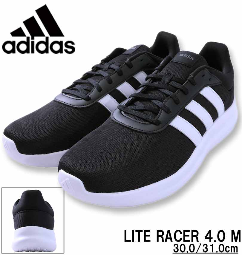 礭 adidas ǥ ˡ (LITE RACER 4.0 M) ֥å 29cm 30cm 31cm ̵