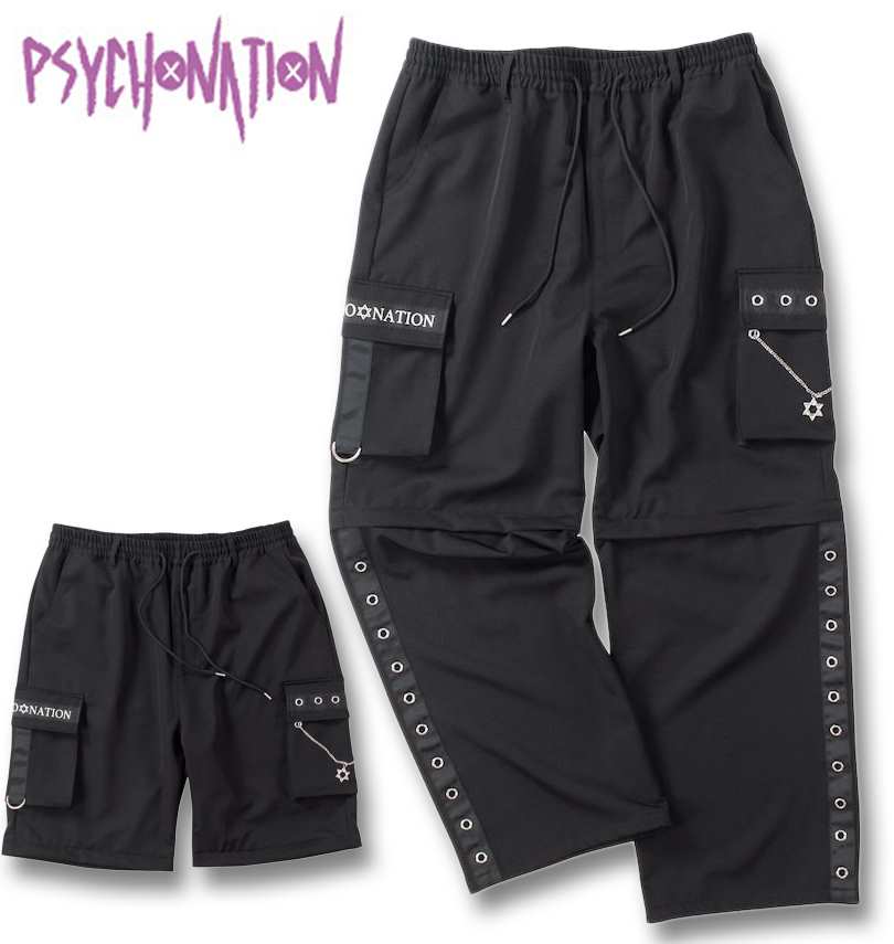 礭 PSYCHO NATION æ ϥȥ ѥ 2way ֥å 3L 4L 5L 6L ̵