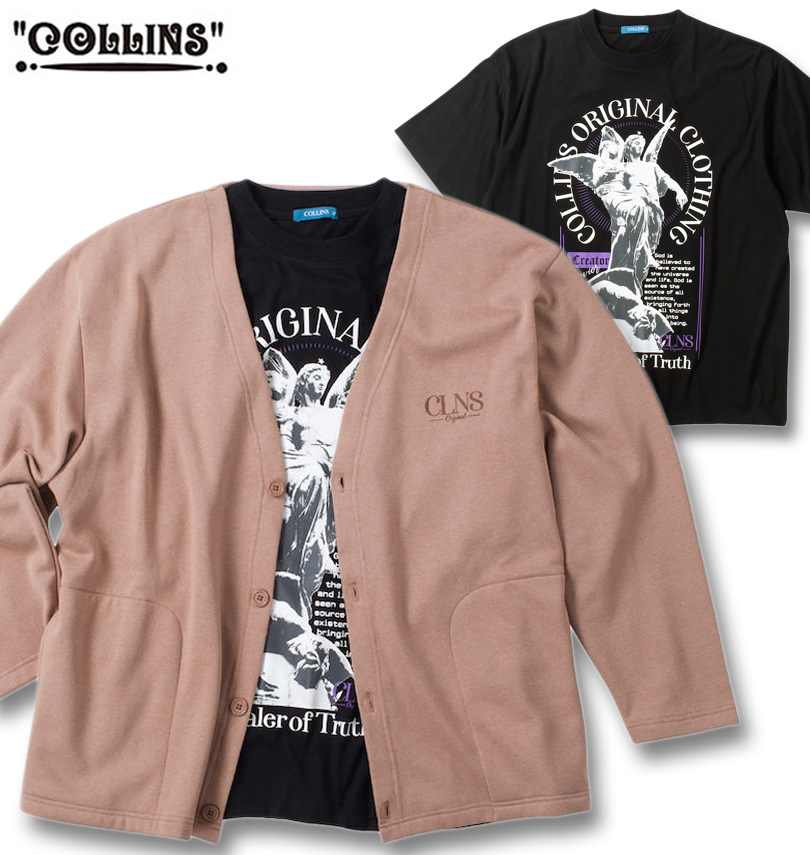�礭�������� COLLINS ΢���� �����ǥ�����+ȾµT����� �饤�ȥ⥫�ߥ֥�å� 3L 4L 5L 6L 8L ����̵��