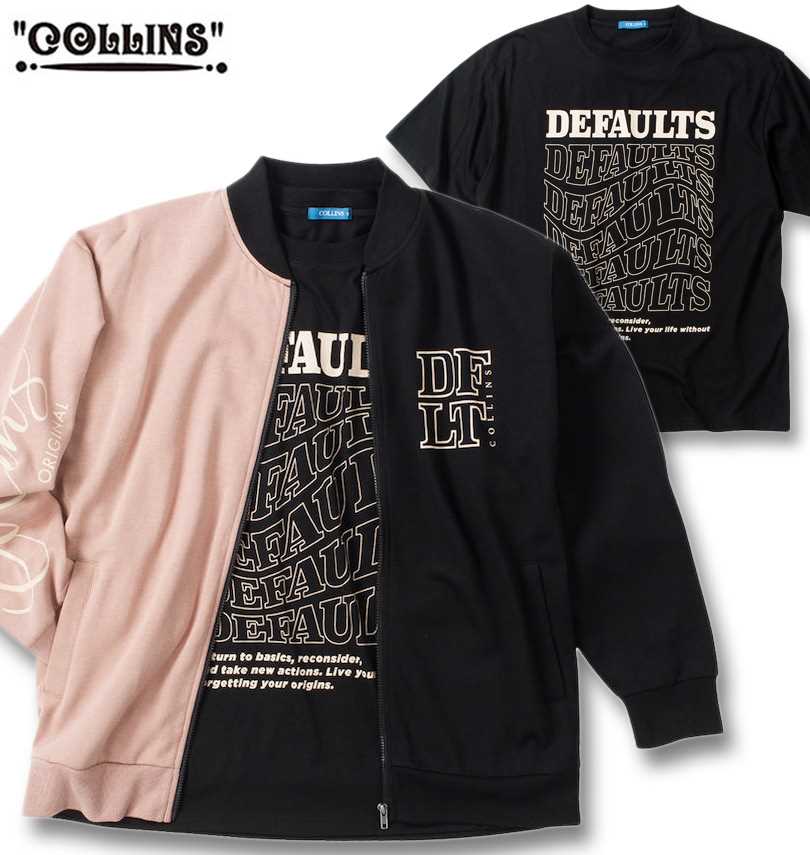 礭 COLLINS ΢ ۿ ե른åץ֥륾+ȾµT ֥åߥ֥å 3L 4L 5L 6L 8L ̵