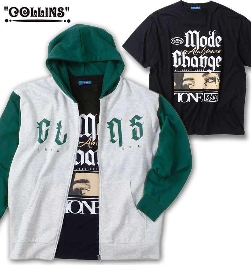�礭�������� COLLINS ΢���� �ۿ� �ե른�åץѡ�����+ȾµT����� �����ȥߡ���ߥ֥�å� 3L 4L 5L 6L 8L ����̵��