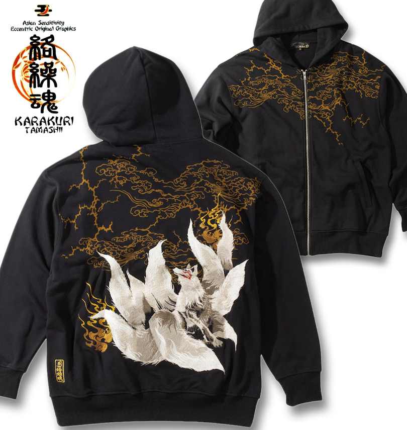 礭   ե른å ѡ ֥å 3L 4L 5L 6L ̵