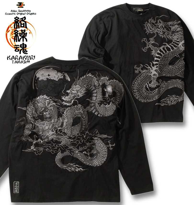 礭  ζε Ĺµ T ֥å 3L 4L 5L 6L ̵