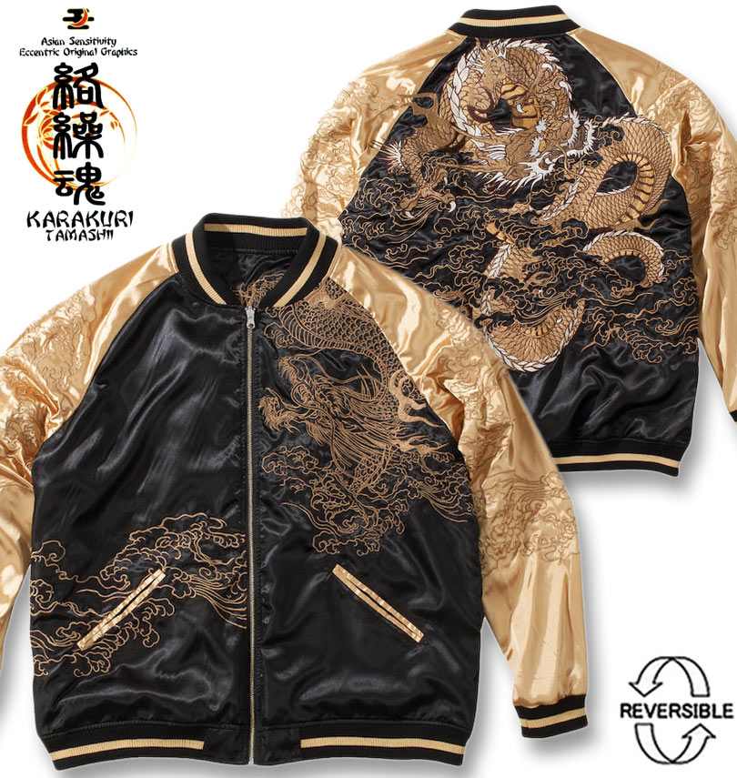 礭  ζ С֥  ֥åߥ 3L 4L 5L 6L ̵