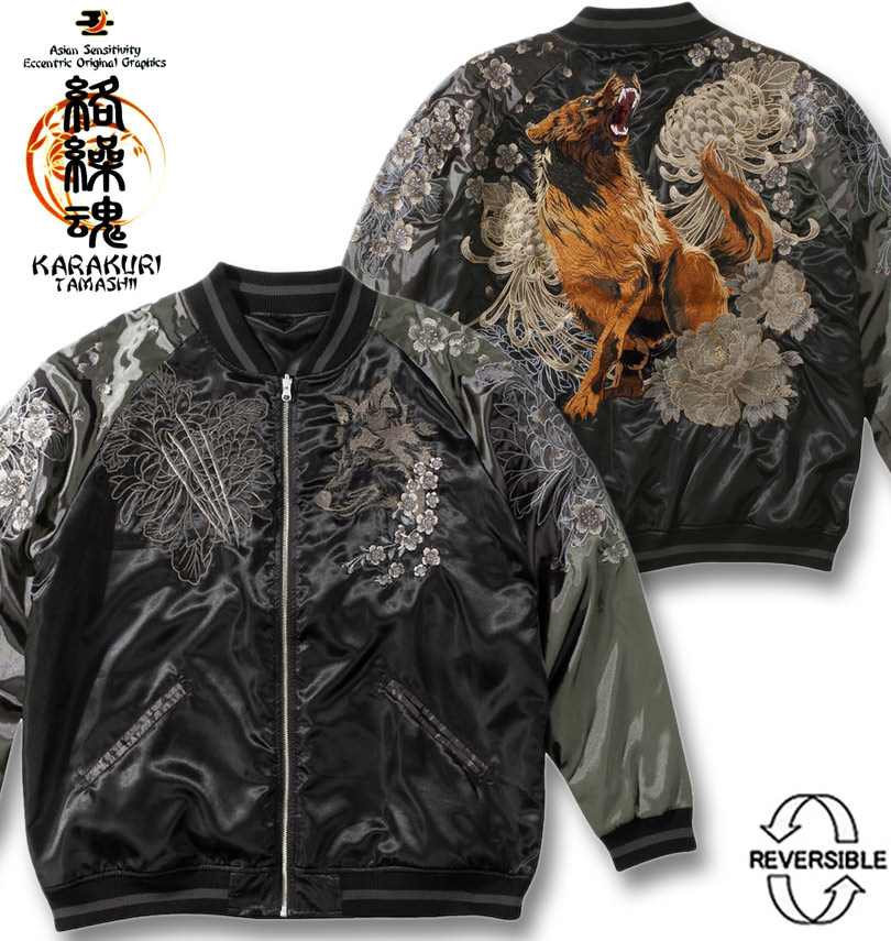 礭  ϵ ɴ С֥  ֥åߥ㥳 3L 4L 5L 6L ̵