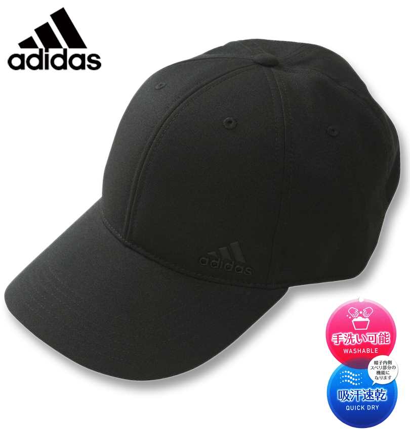 礭 adidas ǥ ǥ󥰥 ݥĥ å ֥å 4L/6265cm ̵