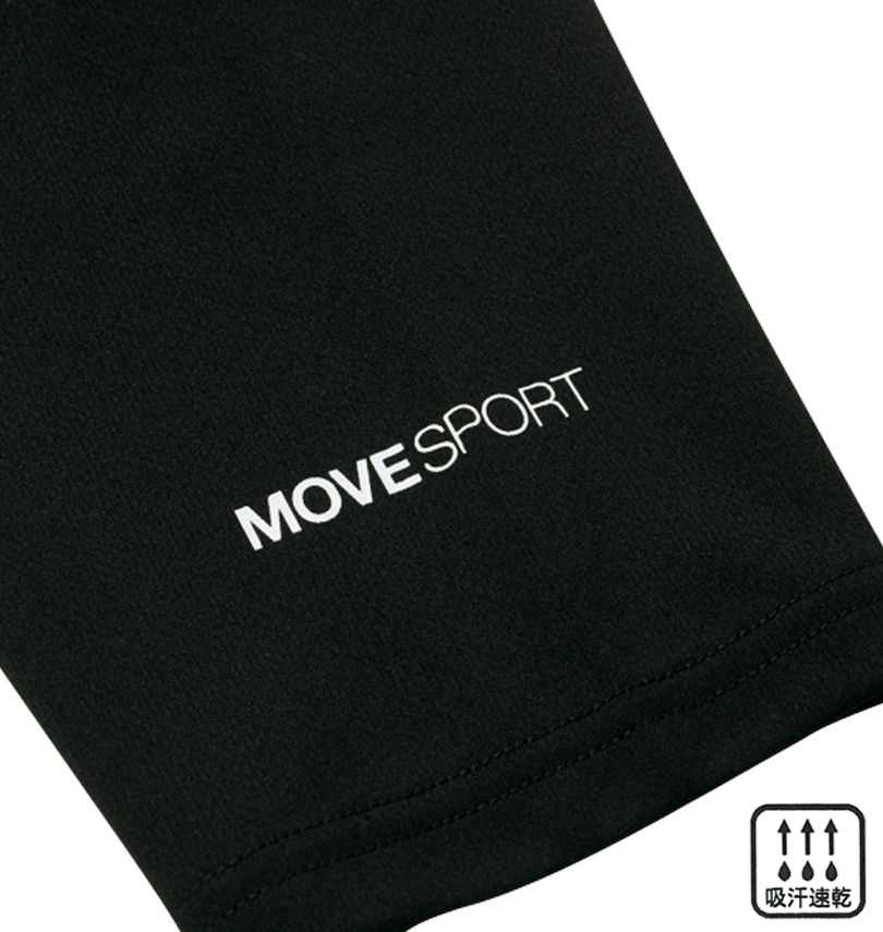 大きいサイズ MOVESPORT ドライメッシュ オーセンティックロゴ 長袖 T