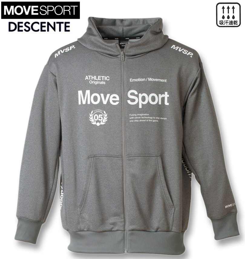 大きいサイズ メンズ MOVESPORT ライトスムース スウェット オーセンティックロゴ フルジップ フーディー ブラック 1276-4330-2 3L 4L 5L 6L 大きいサイズ MOVESPORT ライトスムース スウェット オーセンティック