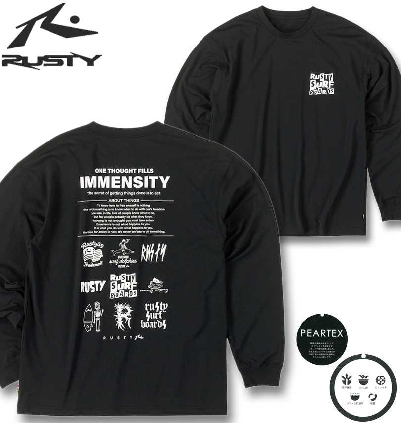 �礭�������� RUSTY PEARTEX Ĺµ T����� �֥�å� 3L 4L 5L 6L 8L ����̵��