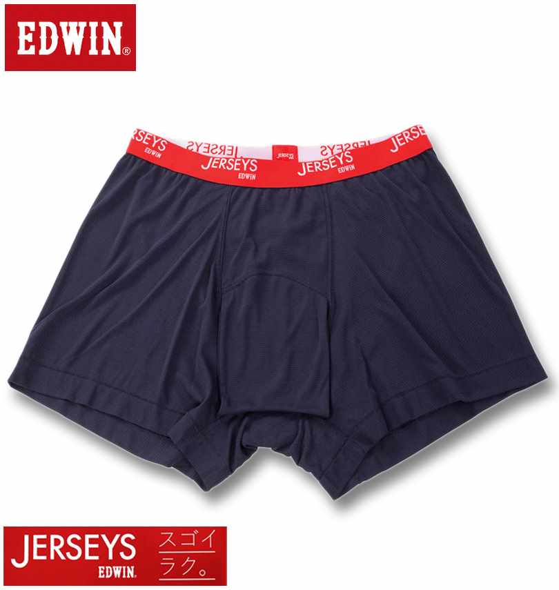 礭 EDWIN JERSEYS  Ĵ ˥åȥȥ󥯥 ͥӡ 3L 4L 5L 6L 7L 8L