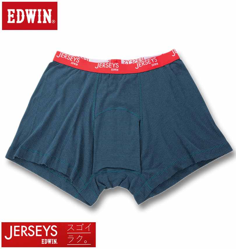 �礭�������� EDWIN JERSEYS ���������� �ե饤���ܡ����� �˥åȥȥ�󥯥� ���������꡼�� 3L 4L 5L 6L 7L 8L