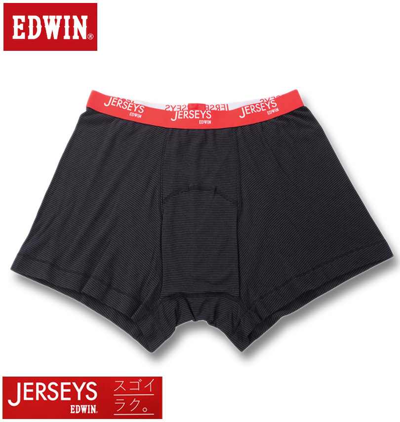 �礭�������� EDWIN JERSEYS ���������� �ե饤���ܡ����� �˥åȥȥ�󥯥� �֥�å� 3L 4L 5L 6L 7L 8L
