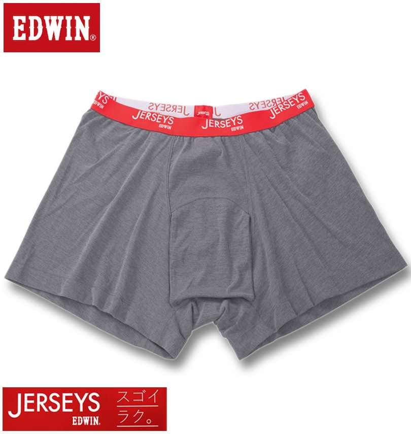 �礭�������� EDWIN JERSEYS ���������� ���ȥ�å� ��������ߥå��� �˥åȥȥ�󥯥� ���졼 3L 4L 5L 6L 7L 8L