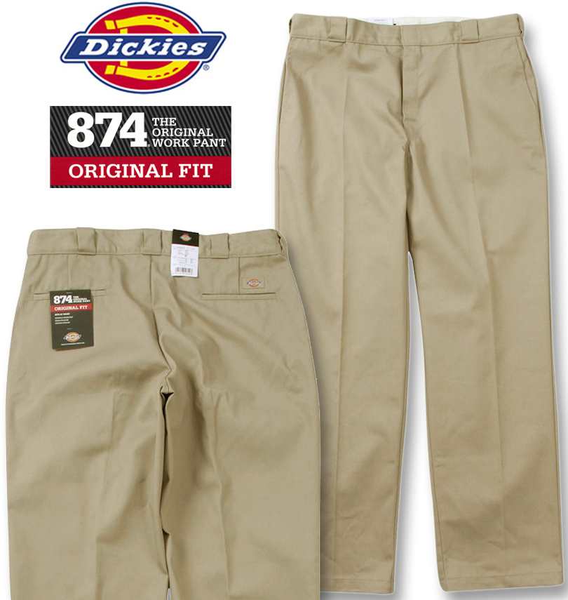 �礭�������� DICKIES Original 874 ����ѥ�� �ǥ����ȥ���� (L32) 38 40 42 44 46 48 50 52 56 ����̵��