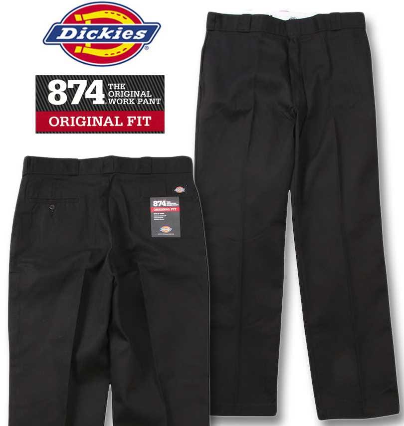 大きいサイズ DICKIES Original 874 ワークパンツ ブラック (L32) 38
