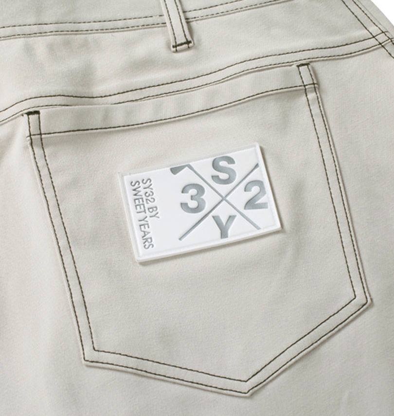 極々美品✨SY32 by SWEET YEARS ゴルフ用ストレッチパンツ　XL 楽天市場】sy32 ゴルフパンツの通販