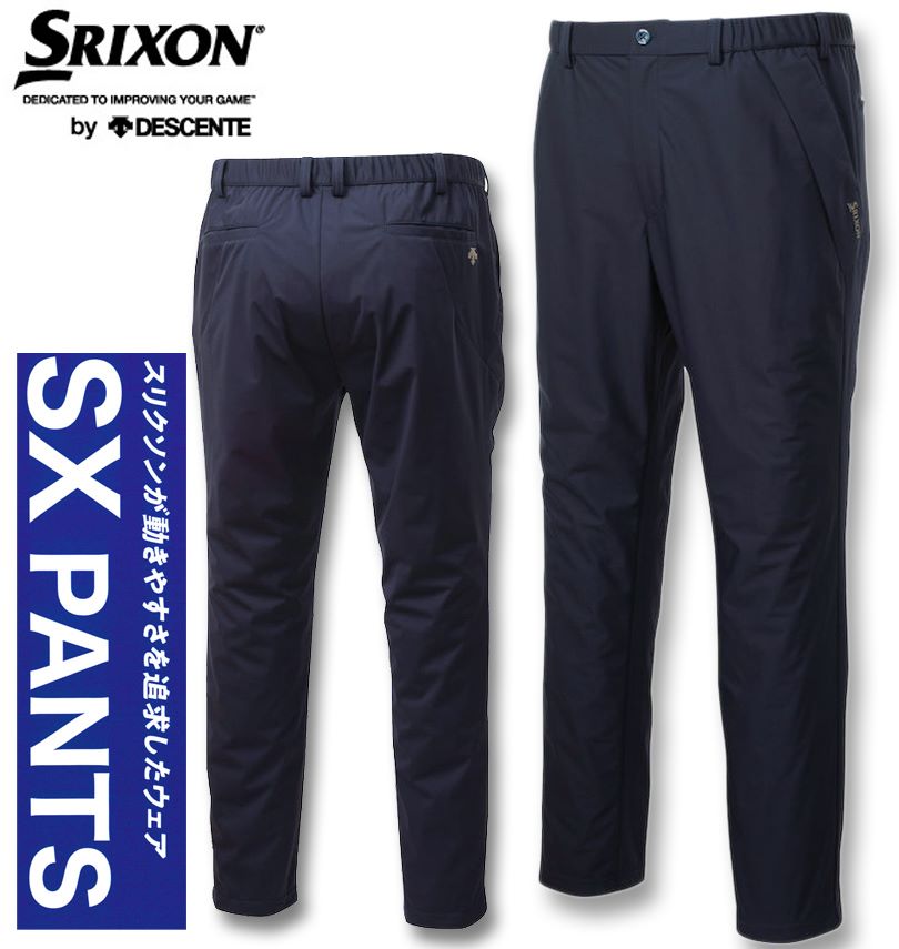�礭�������� SRIXON ��Ŭ 3���� ���ȥ�å� ����եѥ�� �ͥ��ӡ� 100cm 105cm 110cm 115cm 120cm 130cm 140cm ����̵��