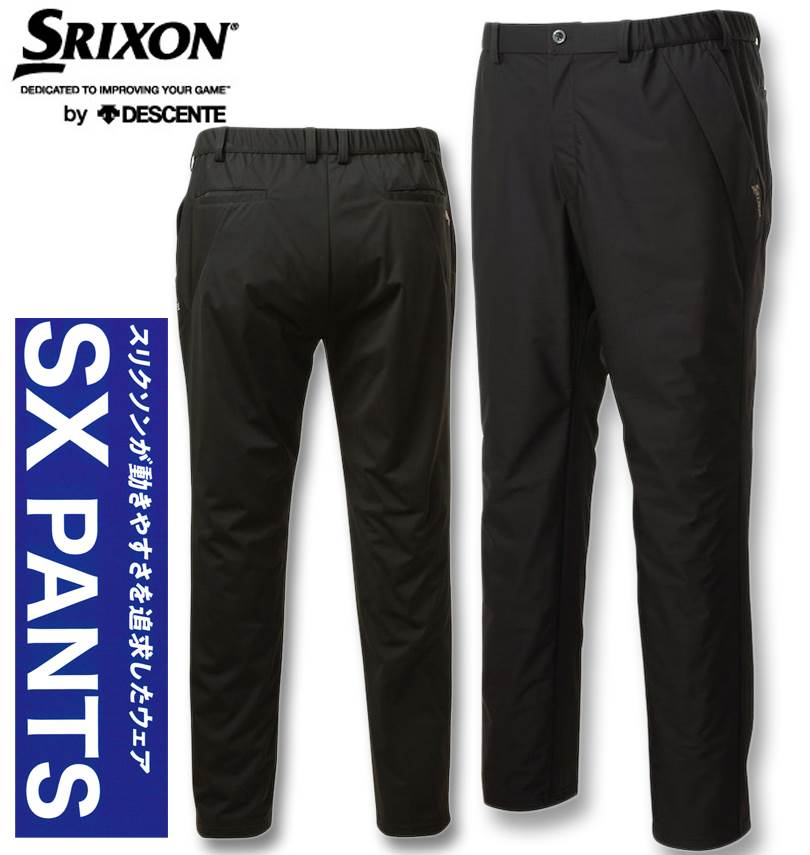 �礭�������� SRIXON ��Ŭ 3���� ���ȥ�å� ����եѥ�� �֥�å� 100cm 105cm 110cm 115cm 120cm 130cm 140cm ����̵��