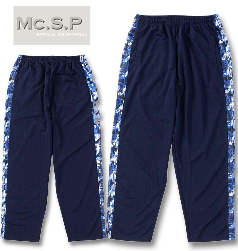 礭 Mc.S.P ⥶ץ  㡼ѥ ͥӡߥ֥롼 3L 4L 5L 6L 8L ̵