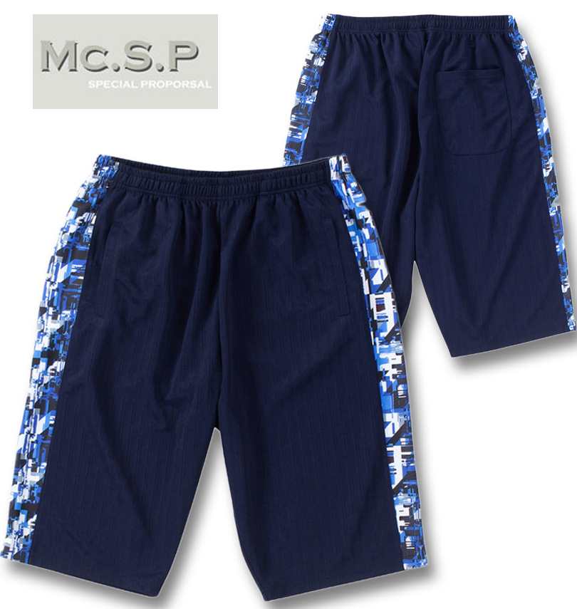 礭 Mc.S.P ⥶ץ  㡼 ϻʬ ѥ ͥӡߥ֥롼 3L 4L 5L 6L 8L ̵
