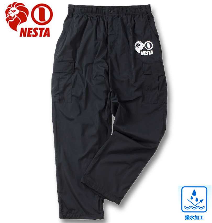 礭 NESTA BRAND 420T ޥե ΢å ѥ ֥å 3L 4L 5L 6L 8L ̵