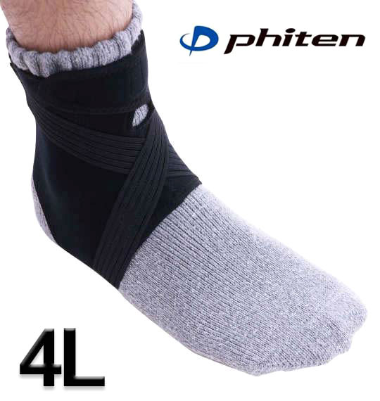 �礭�������� Phiten ­���� ���ݡ����� (1������) �֥�å� 4L ����̵��