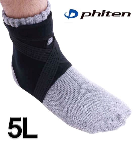�礭�������� Phiten ­���� ���ݡ����� (1������) �֥�å� 5L ����̵��