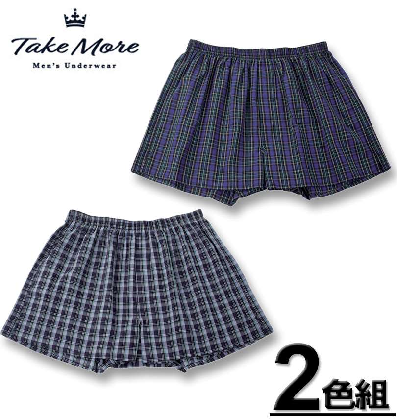 礭 Take More 2P å  ȥ󥯥 ꡼ϡߥͥӡ 3L 4L 5L 6L 8L