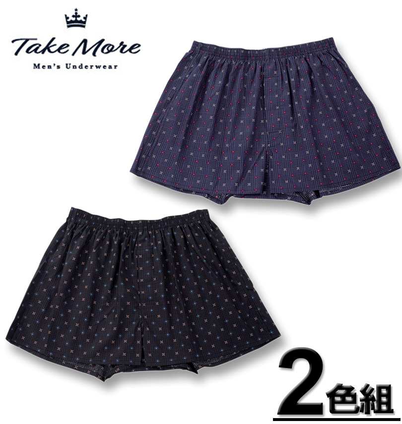 礭 Take More 2P   ȥ󥯥 ͥӡϡߥ㥳 3L 4L 5L 6L 8L