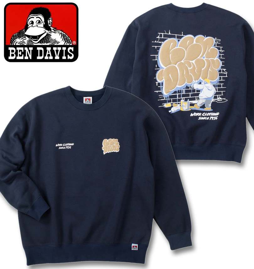 礭 BEN DAVIS 륢 롼ͥå å ͥӡ 3L 4L 5L 6L ̵