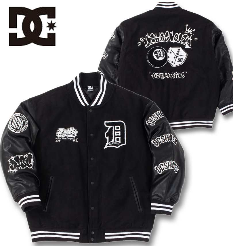 �礭�������� DCSHOES 24VARSITY ���������ॸ�㥱�å� �֥�å� 3L 4L 5L 6L ����̵��