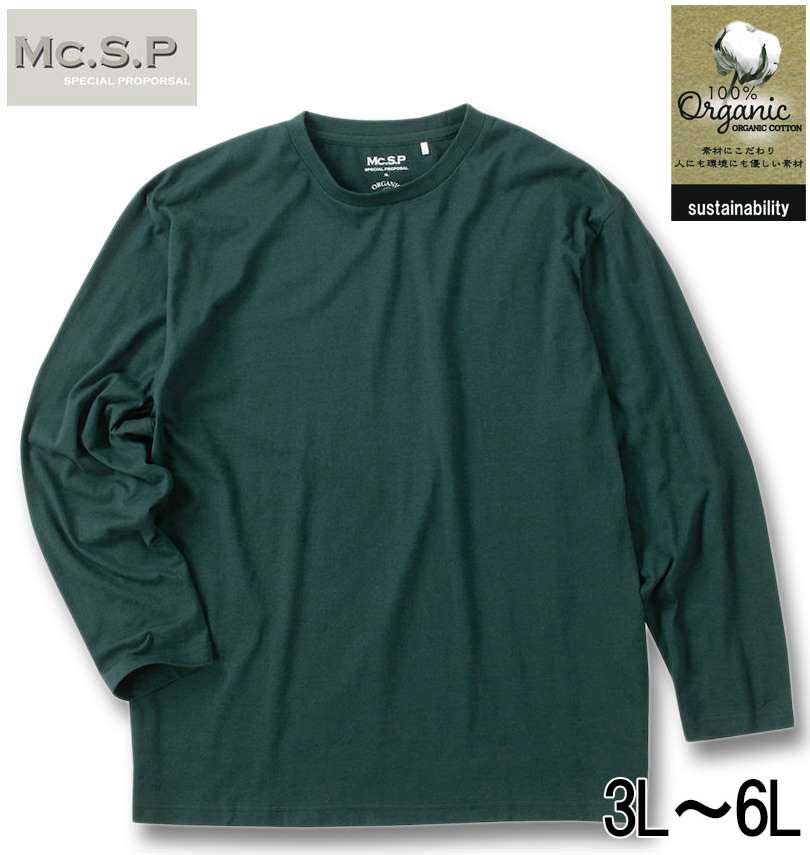 礭 Mc.S.P ˥ååȥ 롼ͥå Ĺµ T ꡼ 3L 4L 5L 6L
