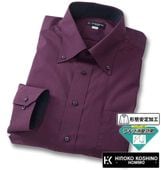 �礭�������� HIROKO KOSHINO HOMME �ɥ��� B.D Ĺµ �磻����� �磻�� 4L 5L 6L 7L 8L 9L ����̵��