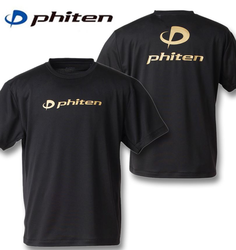 礭 Phiten RAKU  Ⱦµ T ֥åߥ 3L 4L 5L 6L 8L ̵